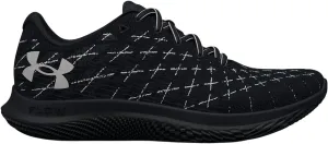 Under Armour UA Flow Velociti Wind 2 Mens Running Trainers 3024903 Sneakers Shoes